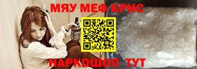 твердый Заволжье