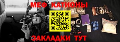 винт Заводоуковск