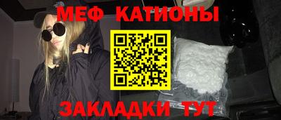 прущие крисы Тверь