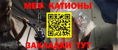 ГАЛЛЮЦИНОГЕННЫЕ ГРИБЫ Жуковский