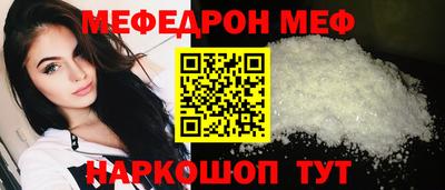 ГАЛЛЮЦИНОГЕННЫЕ ГРИБЫ Жуковский