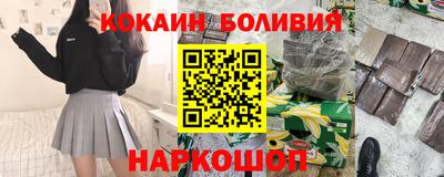 твердый Заволжье