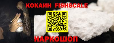 винт Заводоуковск