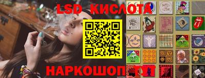 винт Заводоуковск