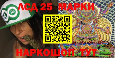 твердый Заволжье