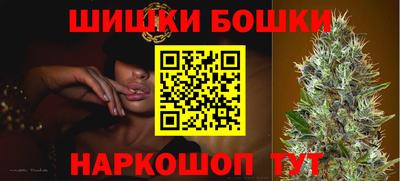 твердый Заволжье