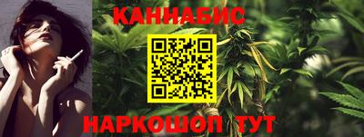 винт Заводоуковск