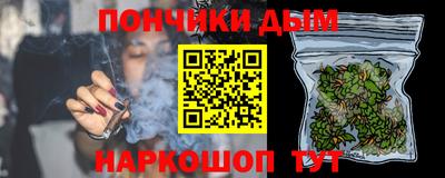 винт Заводоуковск