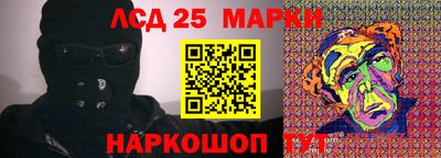 твердый Заволжье