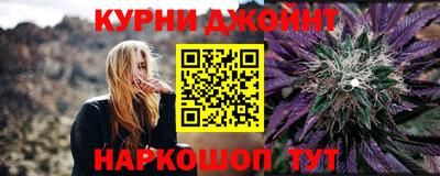 винт Заводоуковск