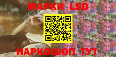 меф VHQ Татарск