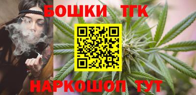 винт Заводоуковск