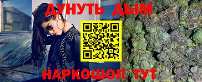твердый Заволжье