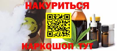твердый Заволжье