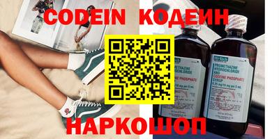 ГАЛЛЮЦИНОГЕННЫЕ ГРИБЫ Жуковский
