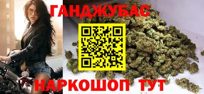 винт Заводоуковск