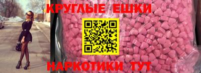 твердый Заволжье