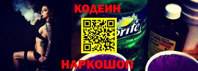 твердый Заволжье