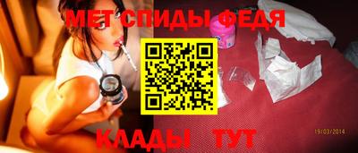 твердый Заволжье