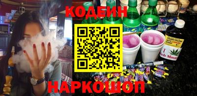 ГАЛЛЮЦИНОГЕННЫЕ ГРИБЫ Жуковский