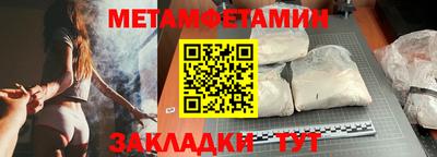 ГАЛЛЮЦИНОГЕННЫЕ ГРИБЫ Жуковский