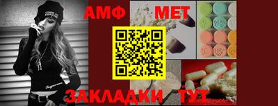 ГАЛЛЮЦИНОГЕННЫЕ ГРИБЫ Жуковский