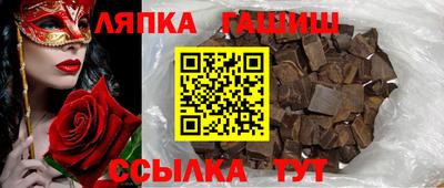 ГАЛЛЮЦИНОГЕННЫЕ ГРИБЫ Жуковский