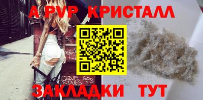 ГАЛЛЮЦИНОГЕННЫЕ ГРИБЫ Жуковский