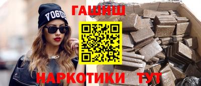 ГАЛЛЮЦИНОГЕННЫЕ ГРИБЫ Жуковский