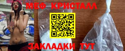 ГАЛЛЮЦИНОГЕННЫЕ ГРИБЫ Жуковский