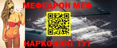твердый Заволжье