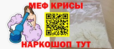 ГАЛЛЮЦИНОГЕННЫЕ ГРИБЫ Жуковский