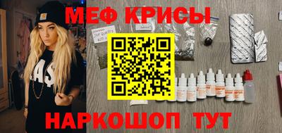 твердый Заволжье
